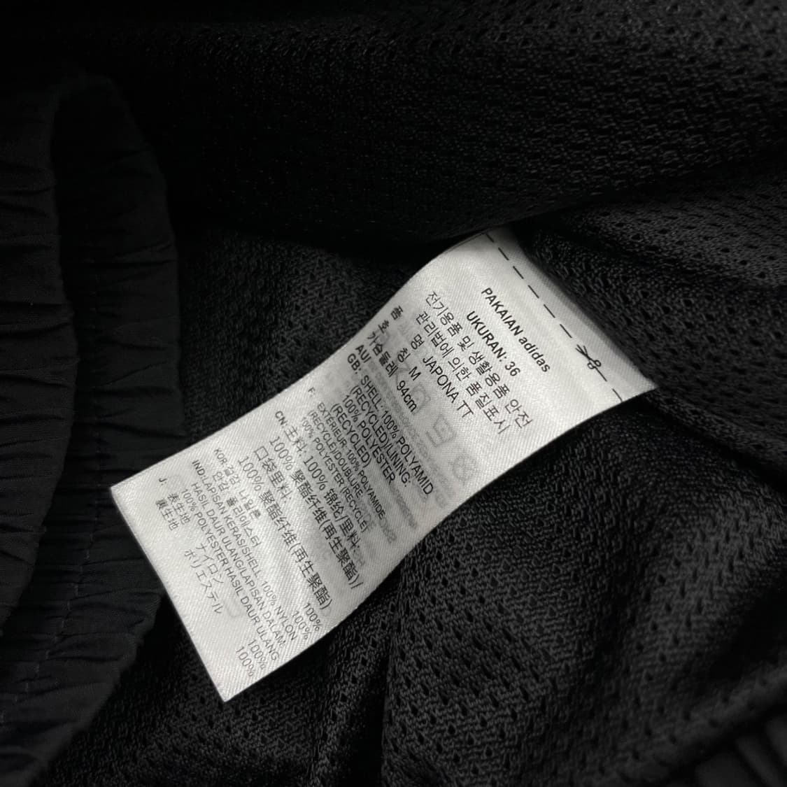 아디다스 로고 화이트라인 블랙 바람막이 M 상품이미지6