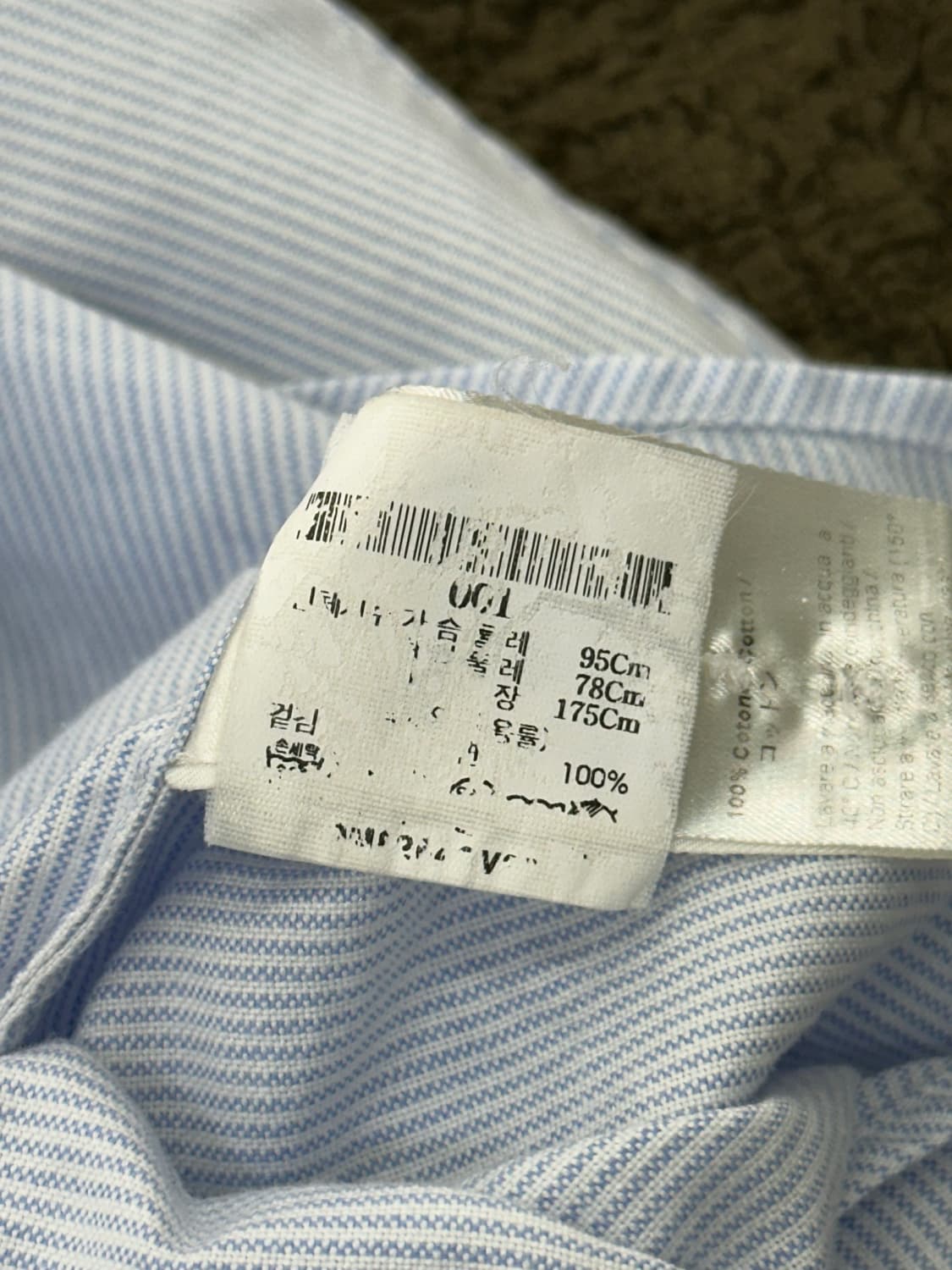 covert 남성 남방 상품이미지9