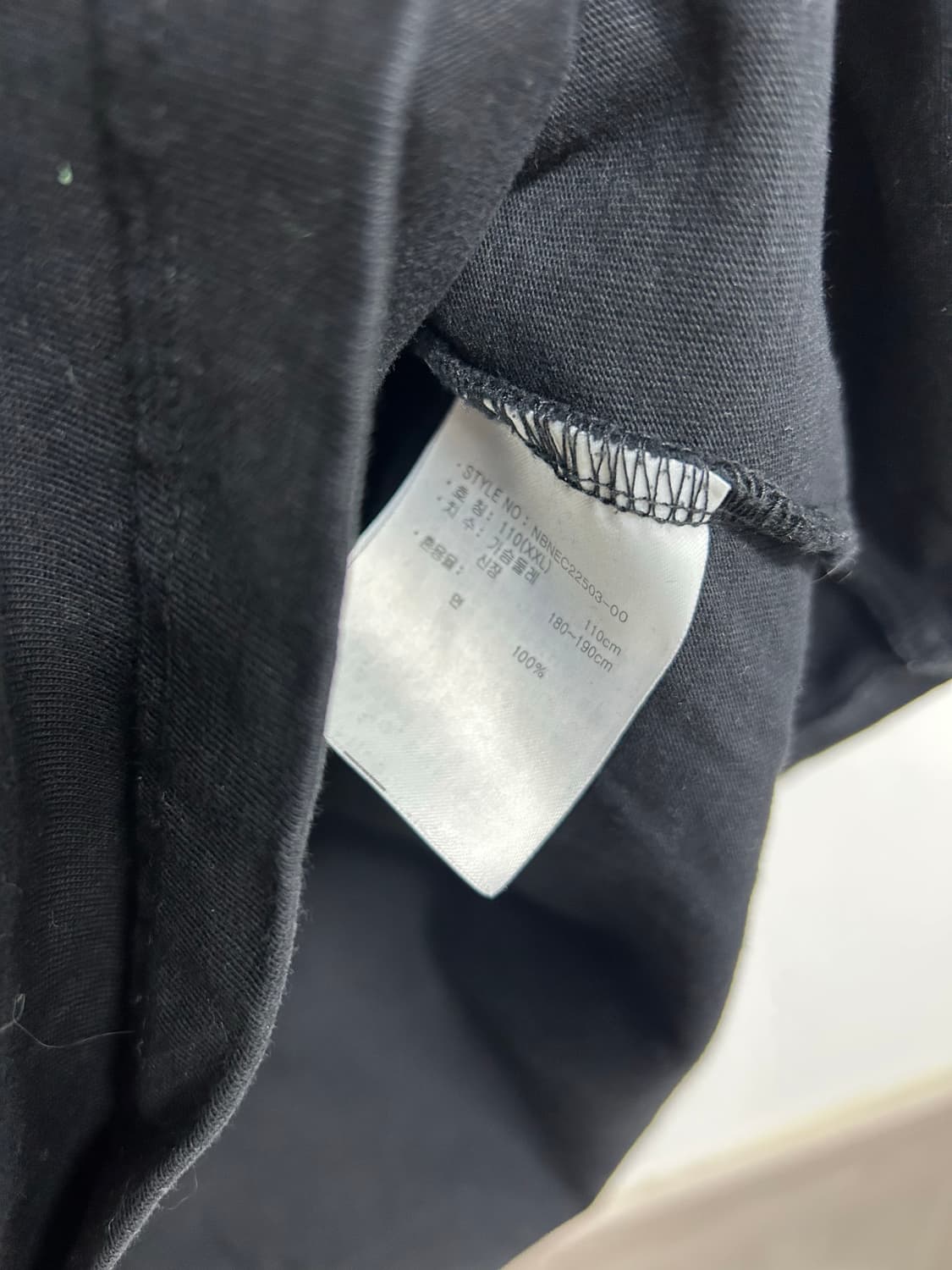 뉴발란스 스포츠 클럽 반팔 티셔츠 XXL 상품이미지5