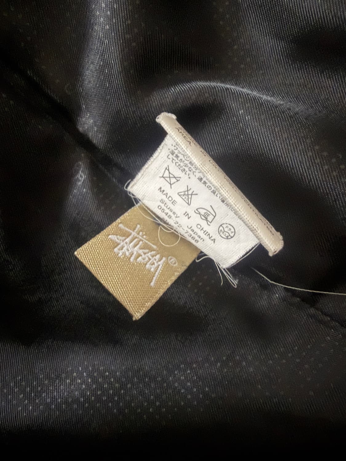 스투시 더블 울 코트 상품이미지7