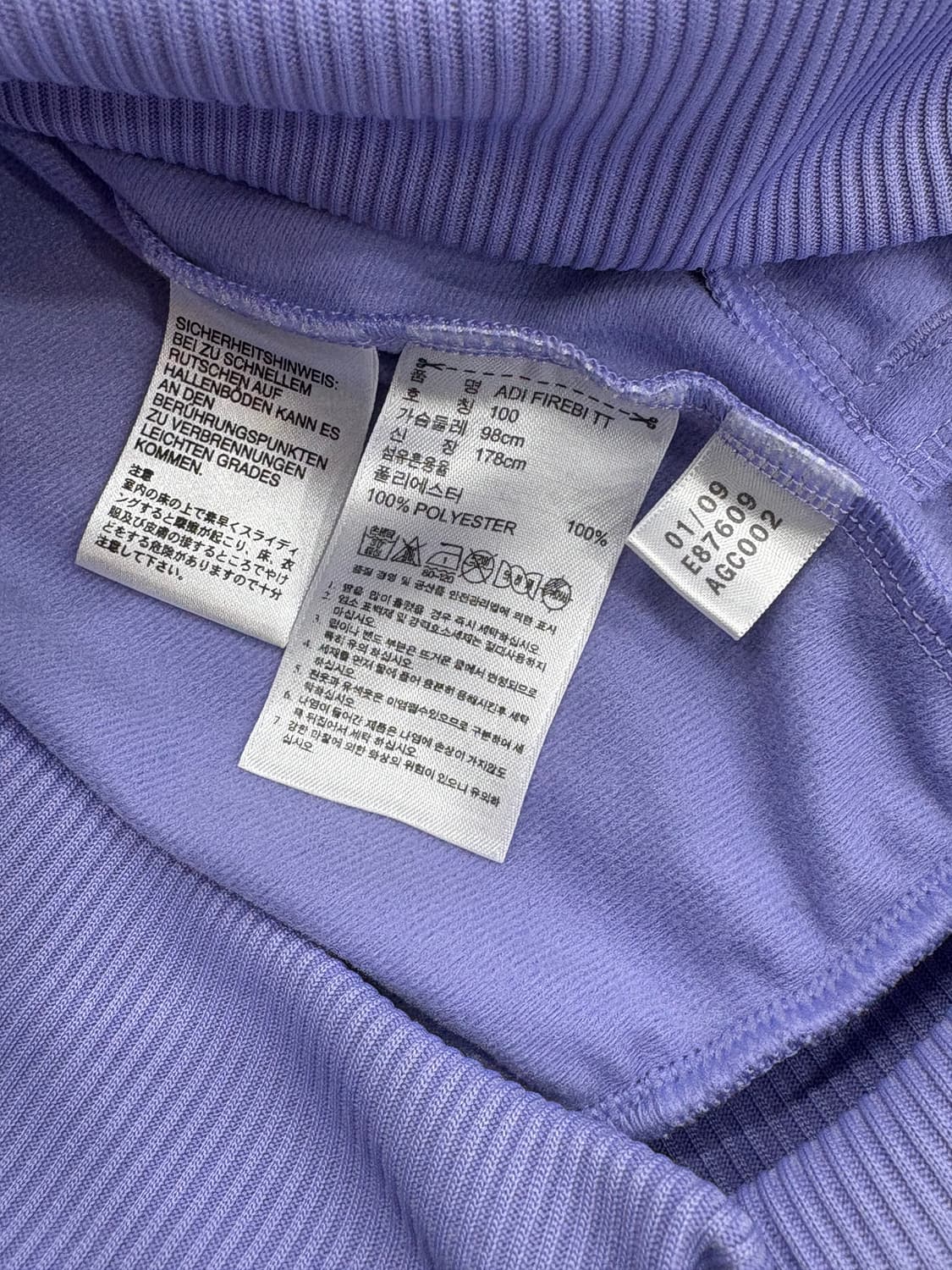 아디다스 신형 파이어버드 져지 상품이미지8