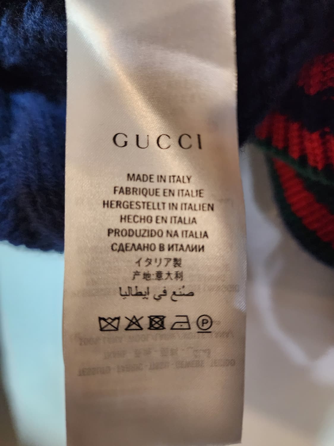 구찌 웹 케이블 가디건 네이비 M 상품이미지6