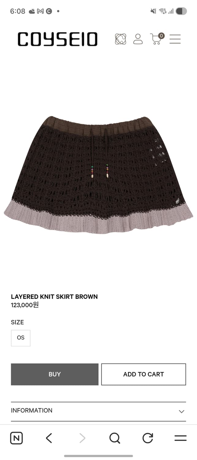 LAYERED KNIT SKIRT BROWN
 상품이미지1