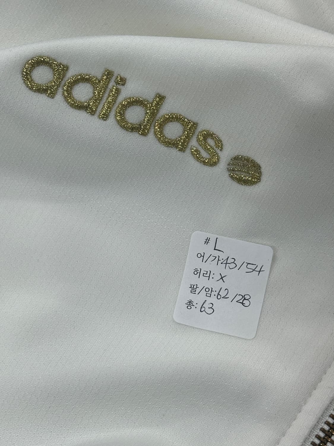 재팬 아디다스 레어 유니폼 블록코어 화이트 금장 후드 져지 NEO  상품이미지8