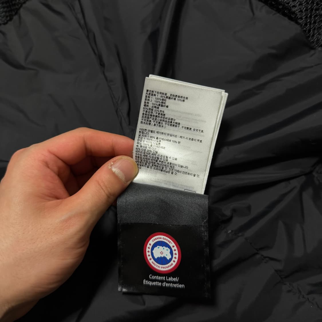 캐나다구스 Canada Goose 여성용 엘름우드 파카 정품 상품이미지9