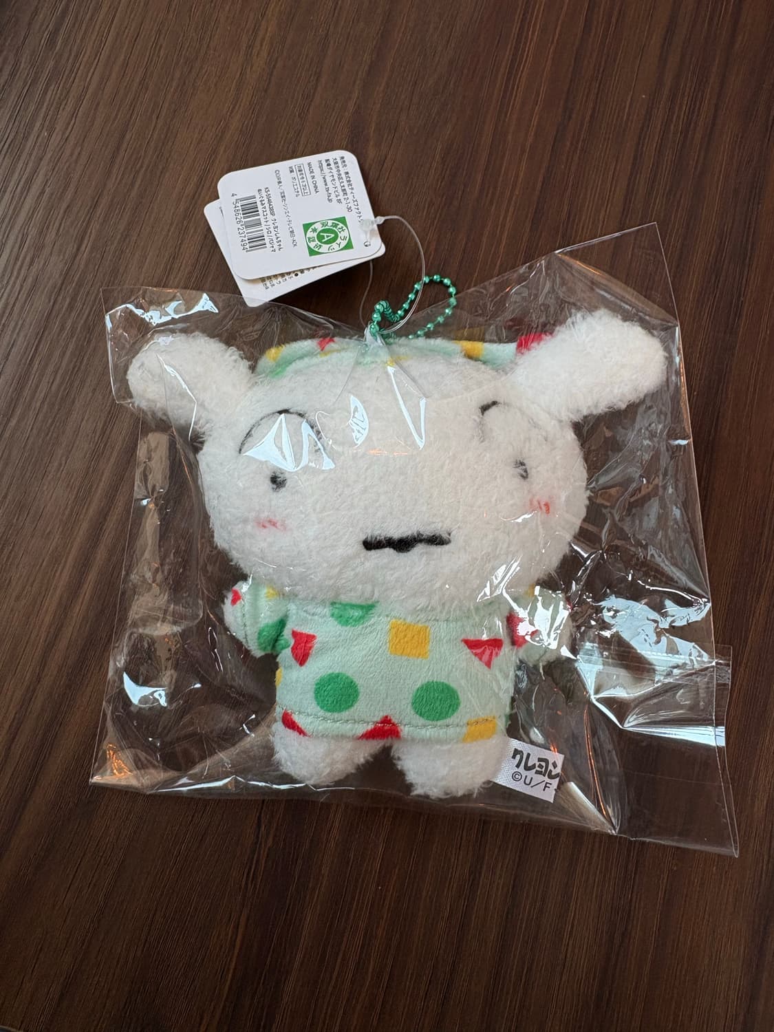 크레용신짱 파자마 시리즈 키링(흰둥이 상품이미지1