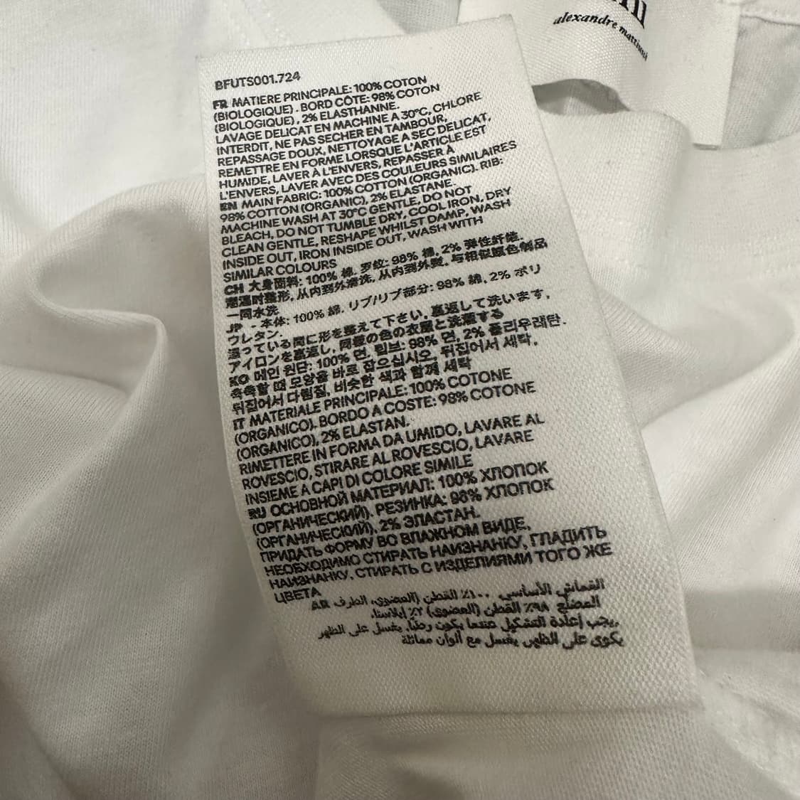 AMI 아미 여성 스몰로고 반팔티셔츠 화이트 상품이미지9