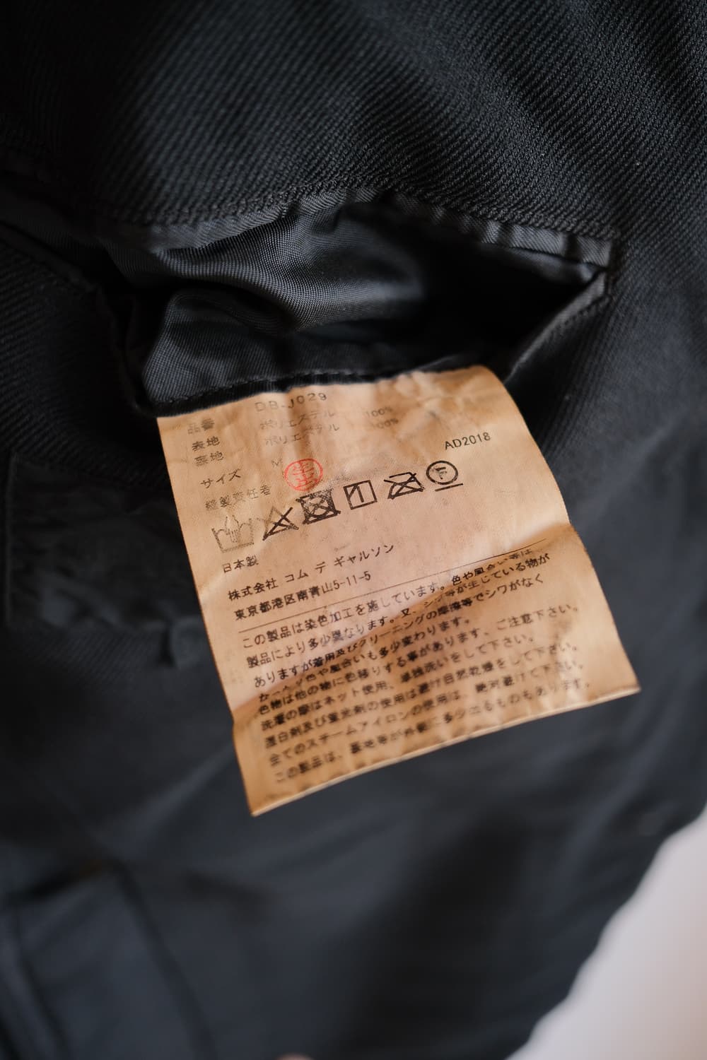 Double lapel shrunken poly tailored jack 상품이미지6