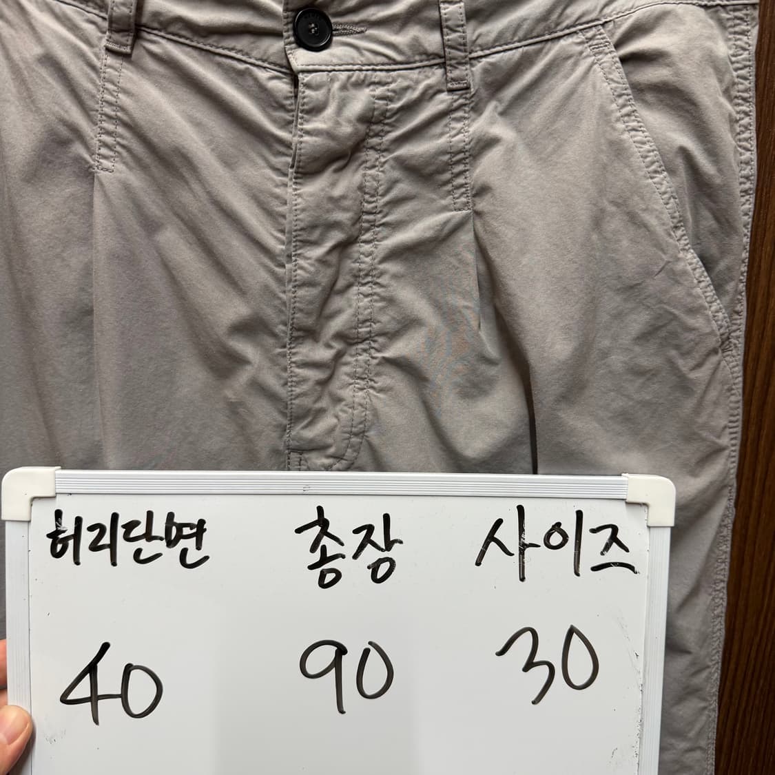 (백화점 정품) 겐조 우븐 팬츠 30 사이즈 상품이미지2