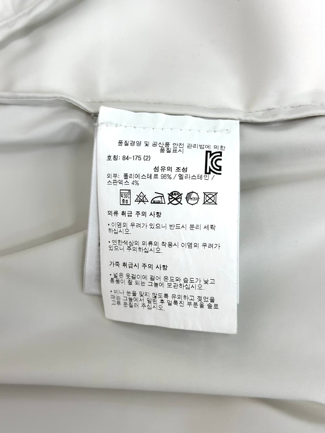 몽클레어 카탈라 자켓 2사이즈 상품이미지8