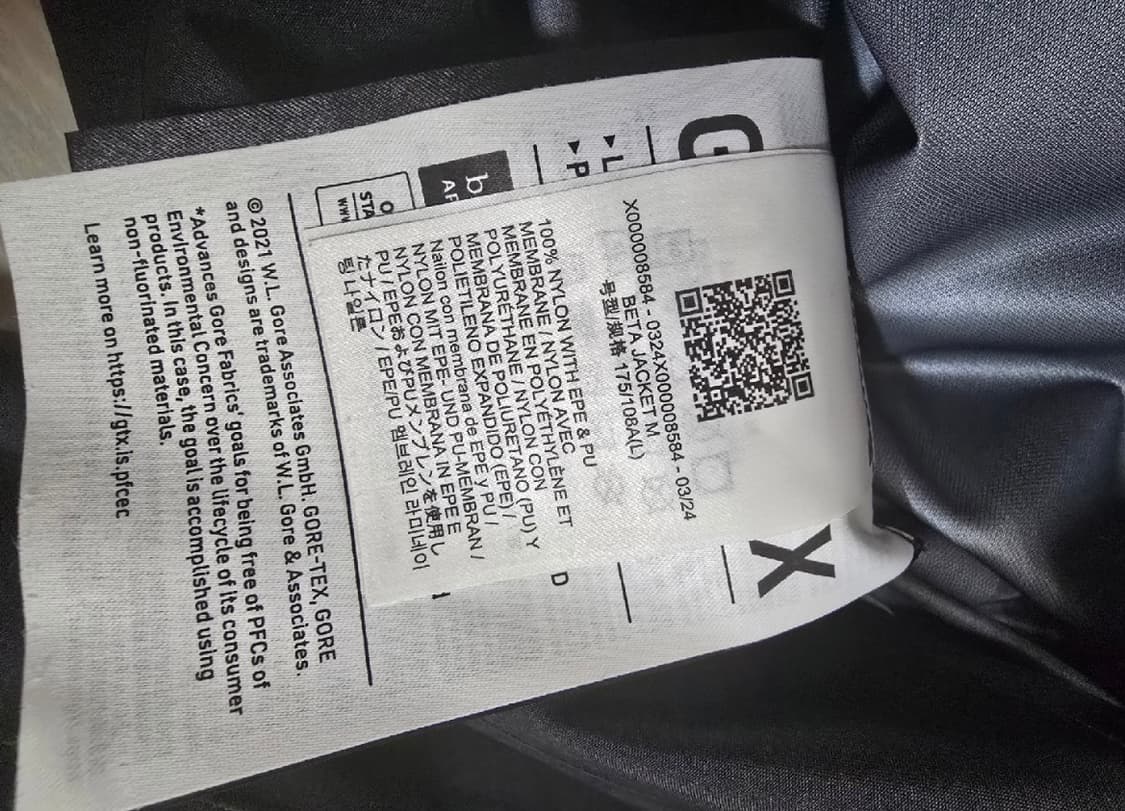 아크테릭스 베타 자켓 블랙 L 상품이미지4