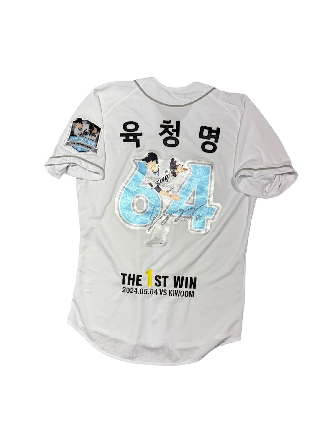 KT Wiz KT위즈 육청명 첫 승 기념 야구 유니폼 상품이미지3