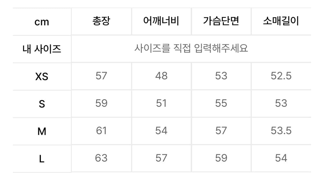 디키즈 우먼스 뉴 덕 캔버스 워시드 재킷 Black 상품이미지5
