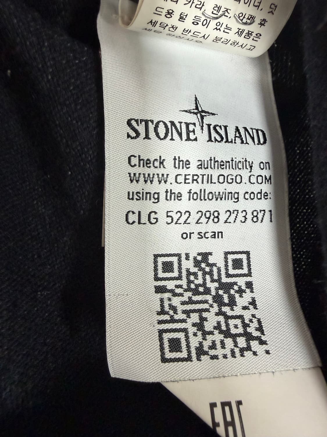 스톤아일랜드 투톤 니트 L 상품이미지7