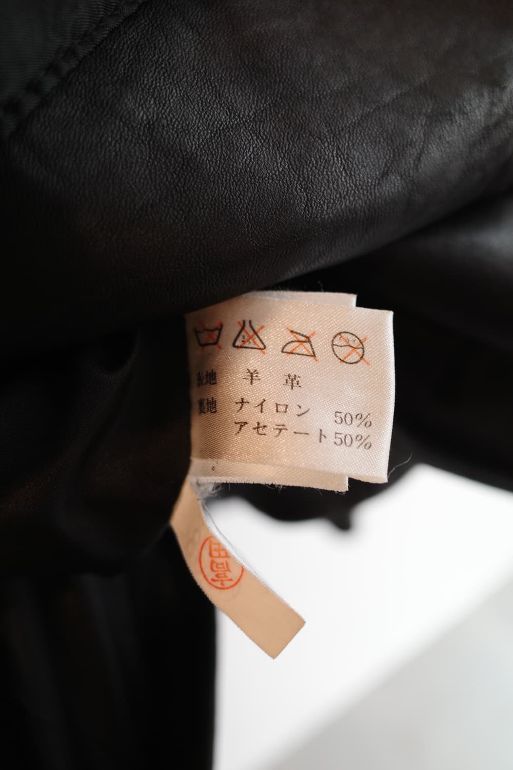 Japan brand  양가죽 더블 코트 상품이미지5