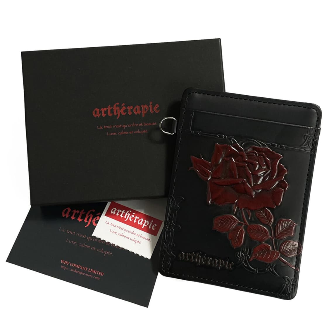 알세라피 (Artherapie) 상품이미지2