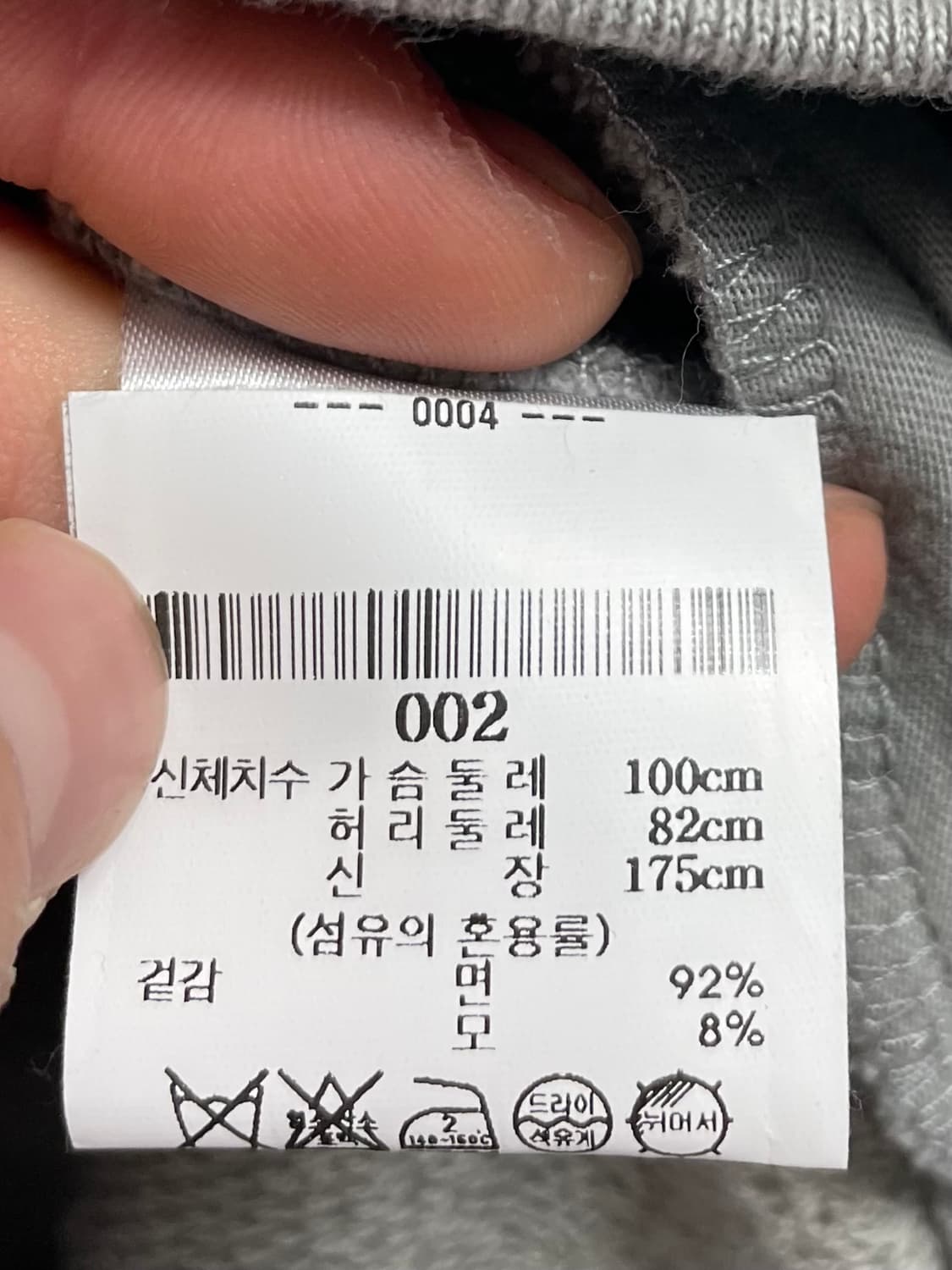 메종키츠네 칠랙스 폭스 반집업 후드티 (on.346)   상품이미지8