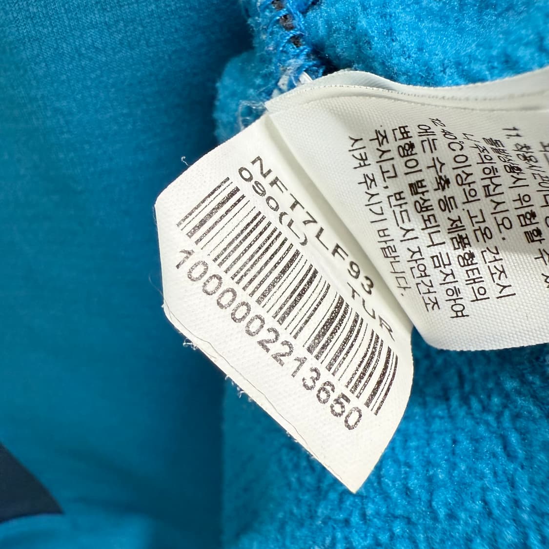 [L] 노스페이스 우먼 반집업 긴팔티 상품이미지6