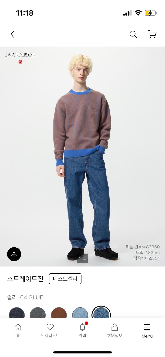 Jwa 유니클로 스트레이트진 33사이즈 상품이미지1