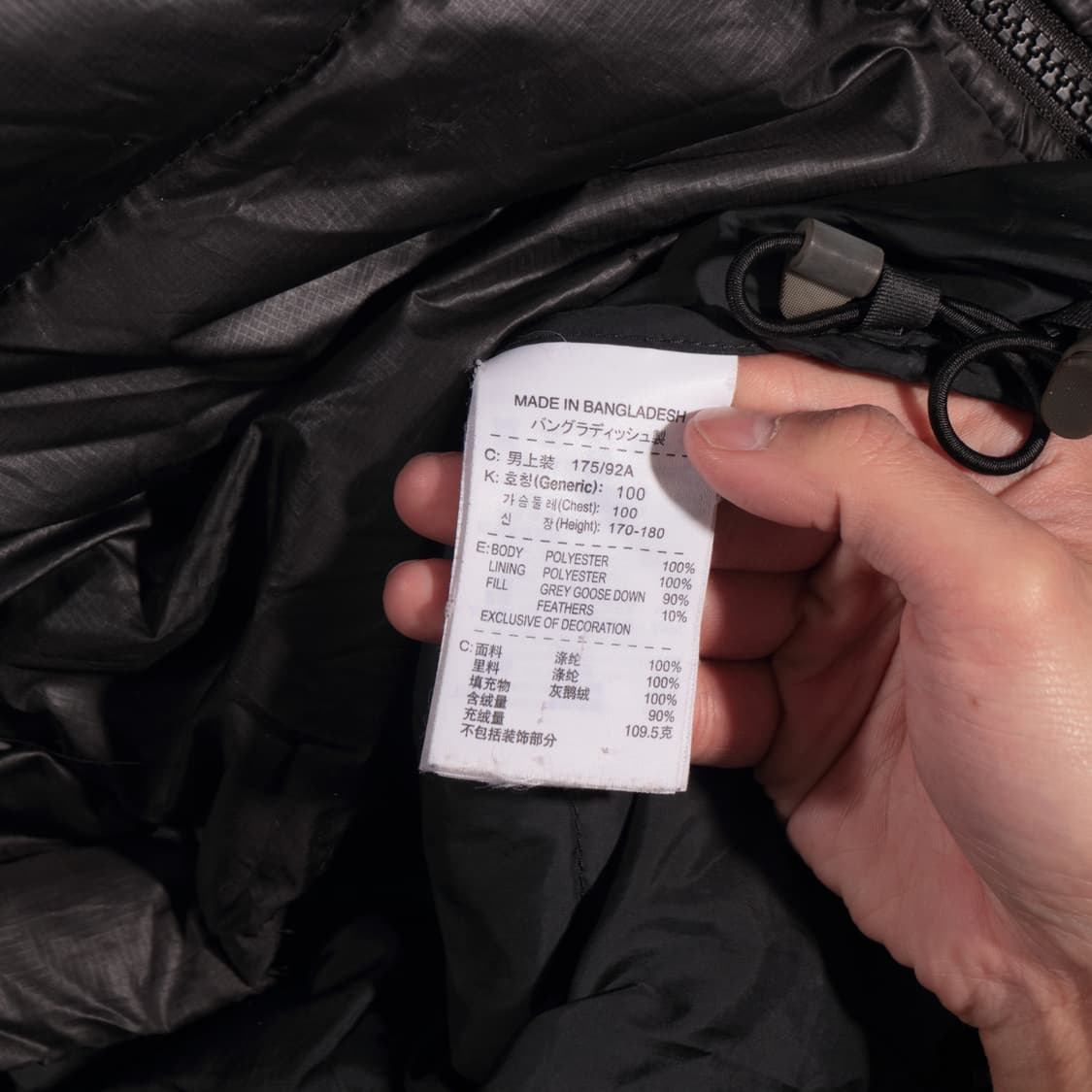 NIKE ACG LUNAR LAKE PUFFER 상품이미지4