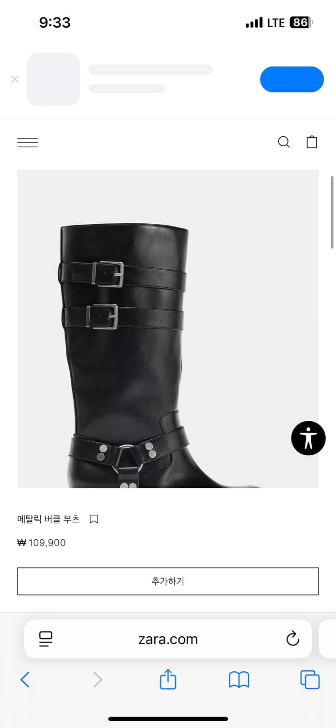 자라 롱부츠 상품이미지4