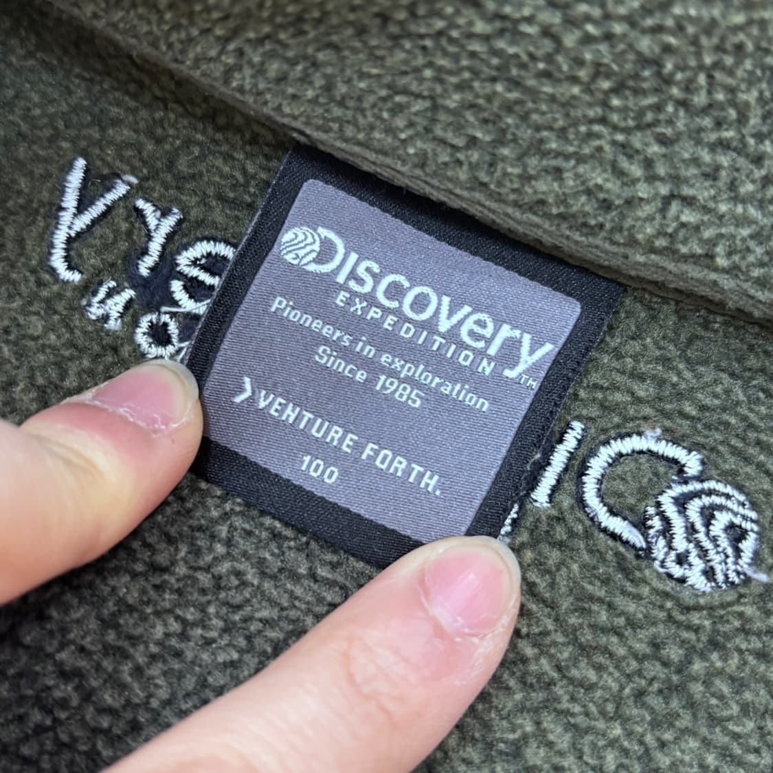 100 디스커버리 하이넥 플리스 자켓 0313E 상품이미지3