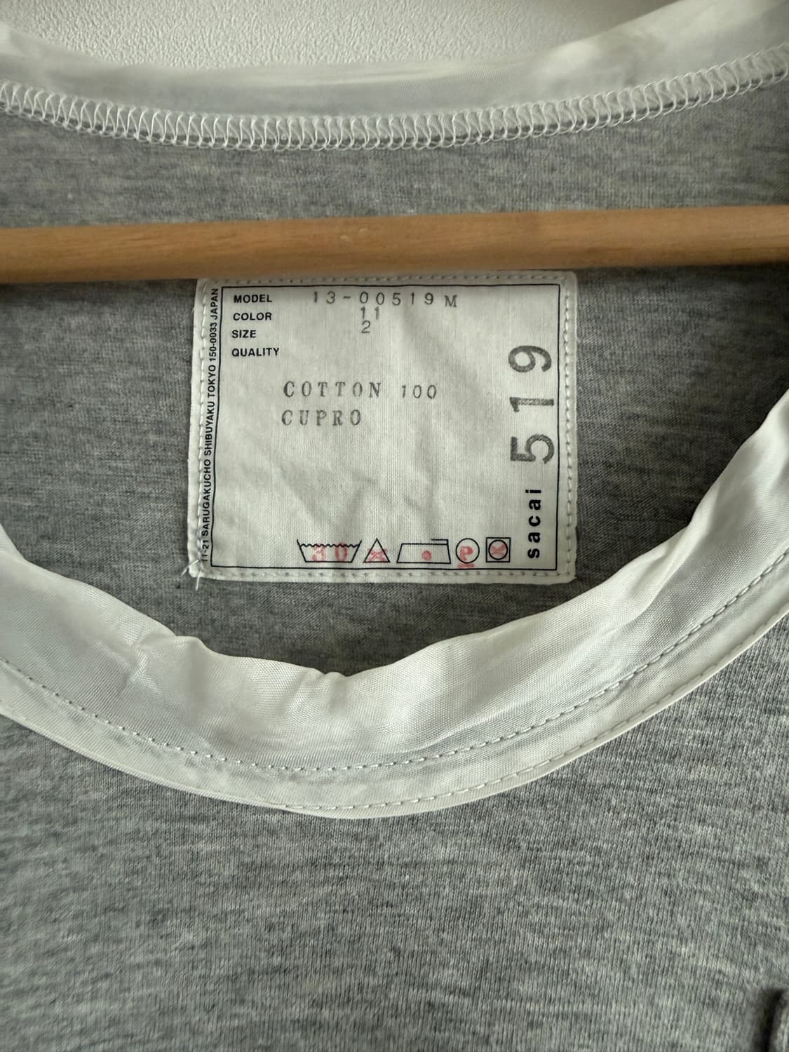 사카이(sacai) 링거 포켓 반팔 티셔츠 상품이미지5