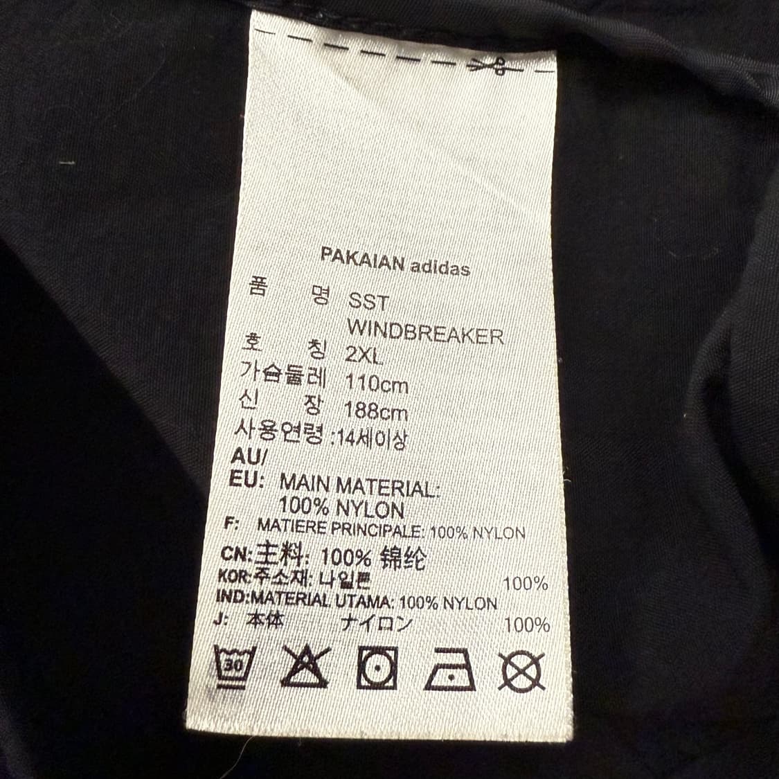 [정품/2XL] 아디다스 블랙 삼선 트랙탑 져지 b17 상품이미지6