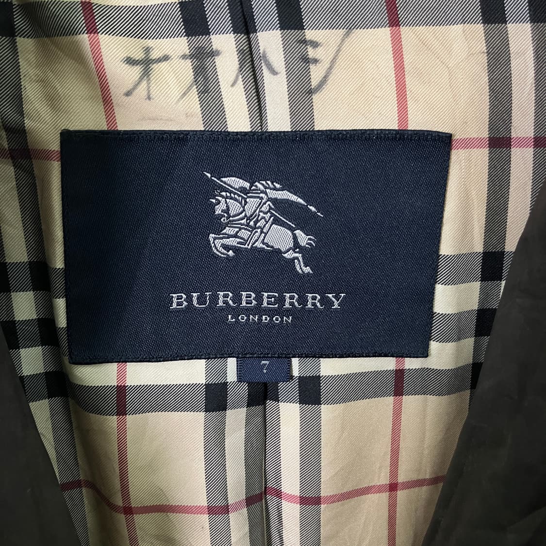 버버리 브라운 퀄팅 롱 다운 패딩 코트 상품이미지3