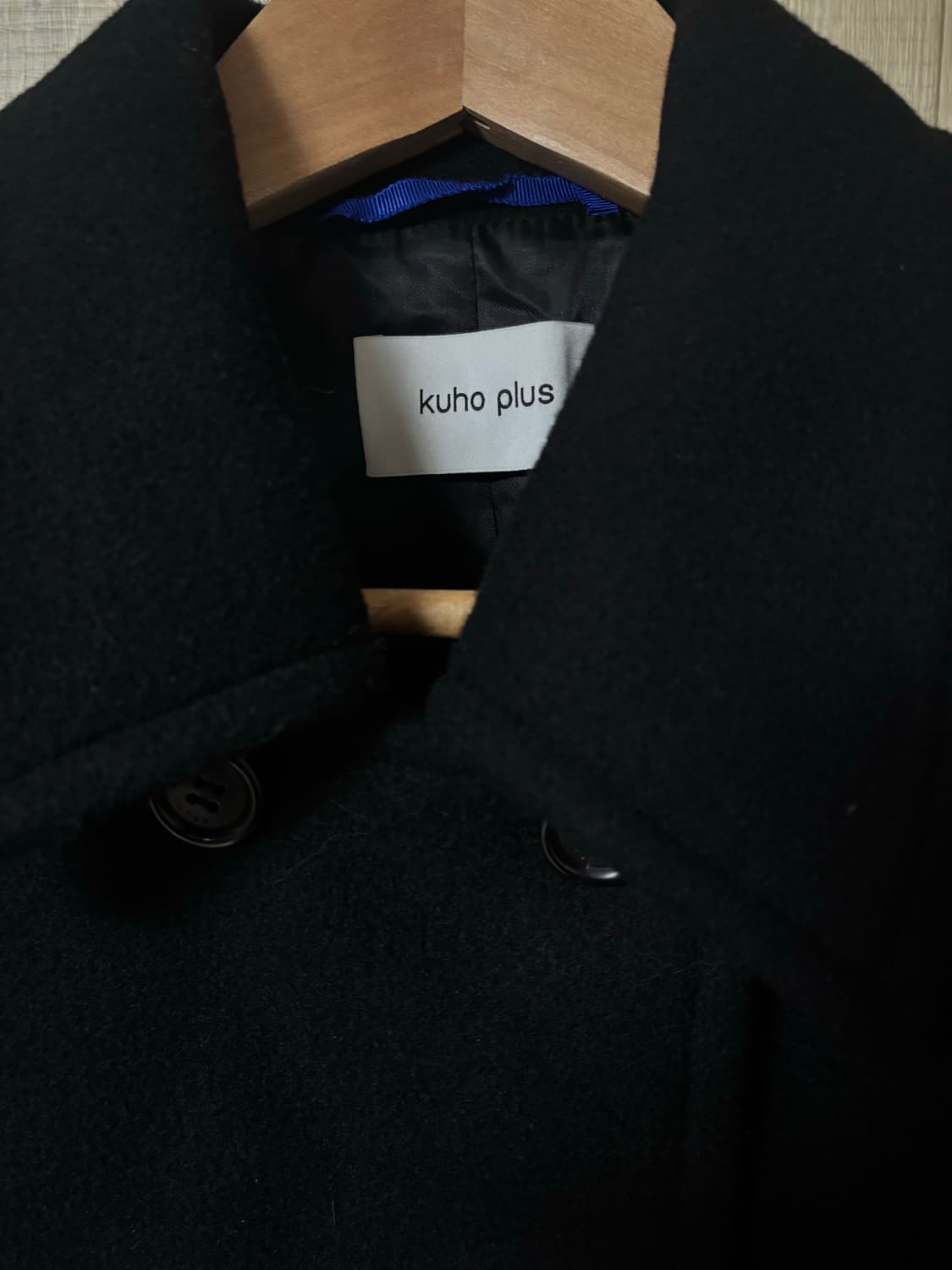 구호 플러스 더블코트 상품이미지3