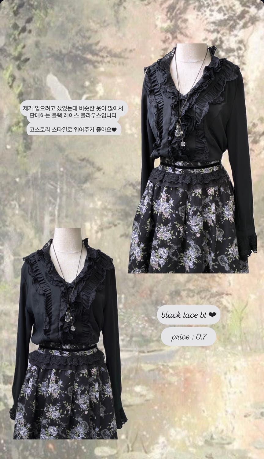 고스로리 지뢰계 블라우스 상품이미지1
