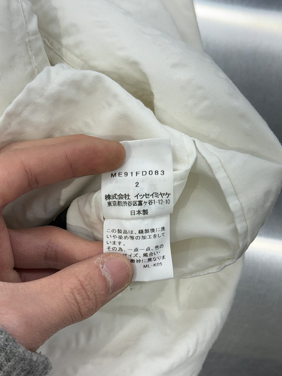 이세이미야케 맨 화이트 핀스 플리츠 링클 2b 블레이저 상품이미지9