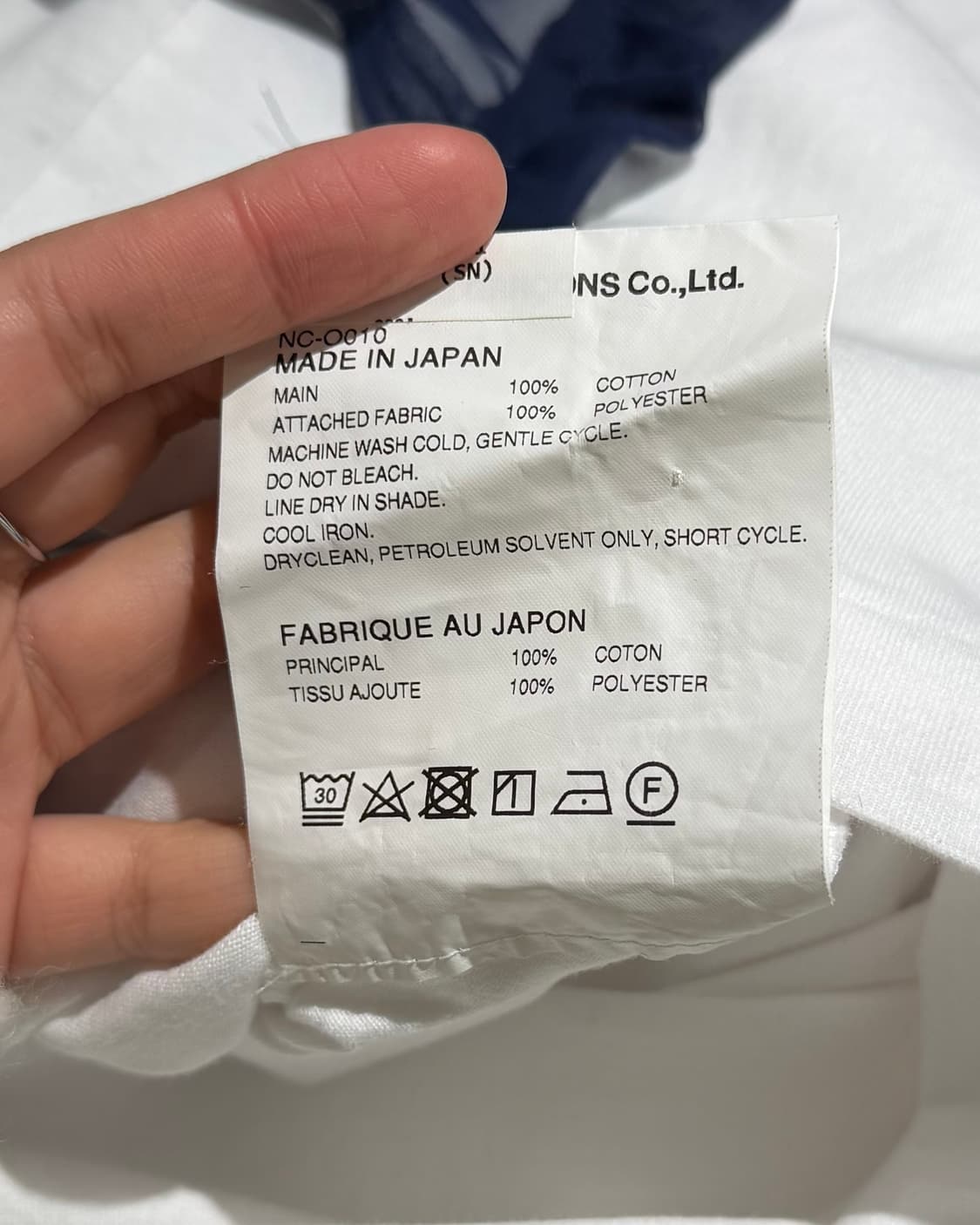 꼼데가르송 걸 화이트 게더링 네이비 시스루 레이어드 원피스 상품이미지9