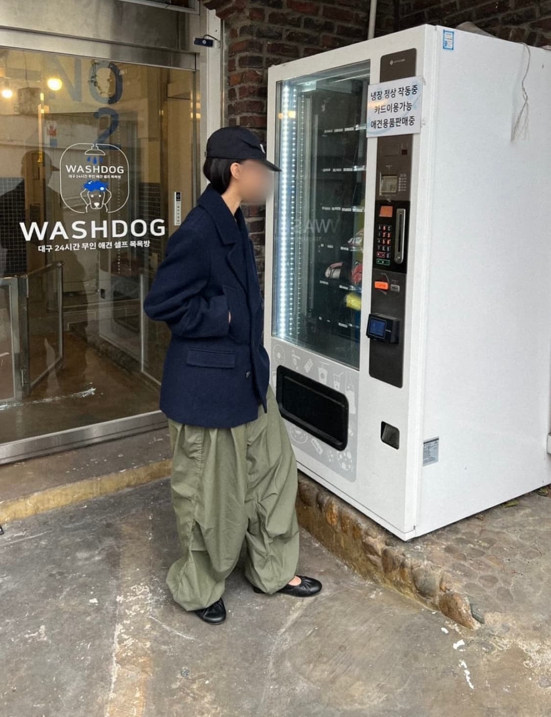 Beams heart 상품이미지6