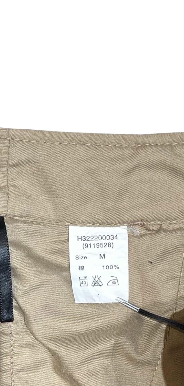 허니서클로즈 베이지 미디스커트 상품이미지9