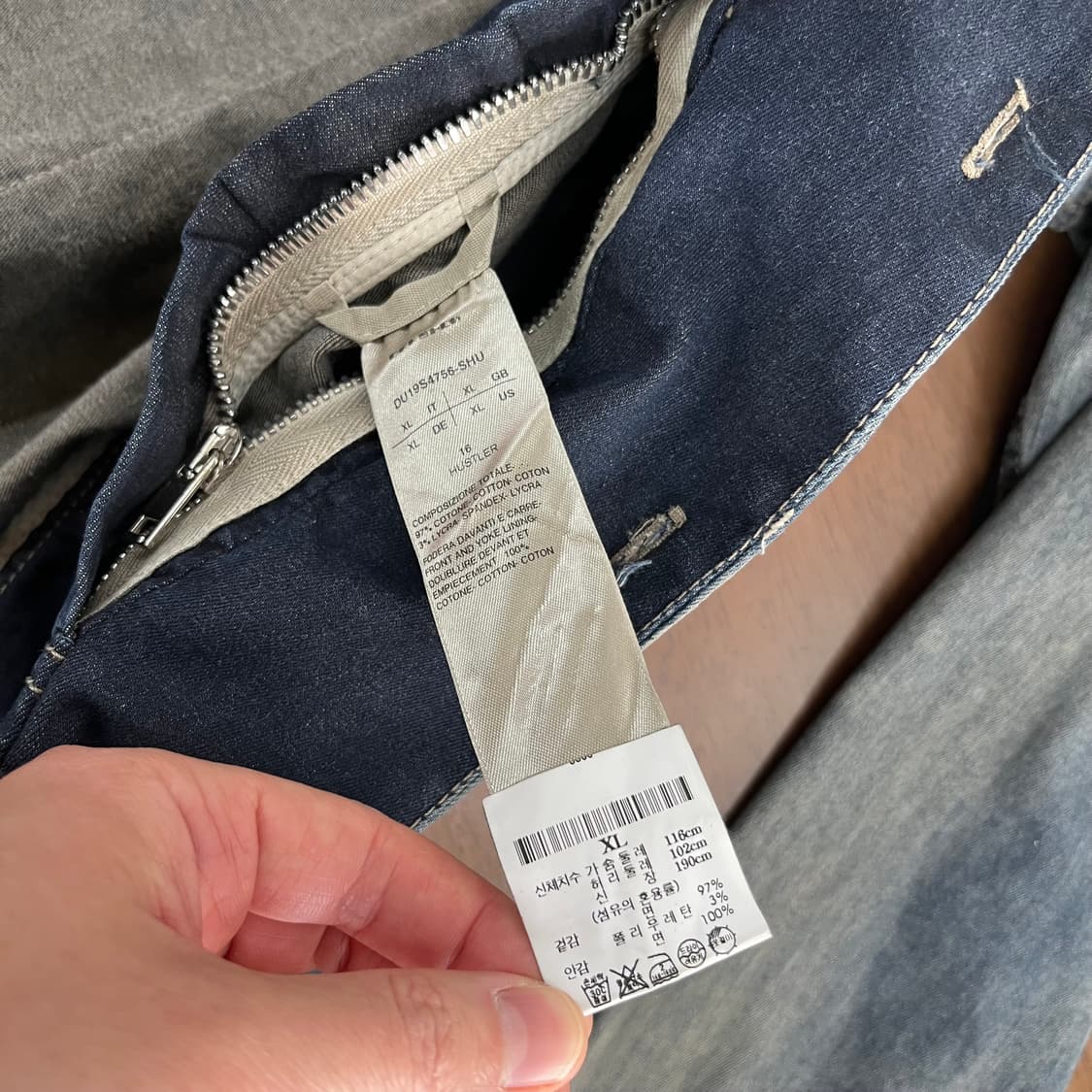 릭오웬스 다크쉐도우 허슬러 데님자켓 XL 상품이미지7