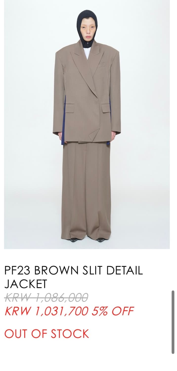 새상품) PUSHBUTTON 푸시버튼 슬릿 디테일 자켓 상품이미지2