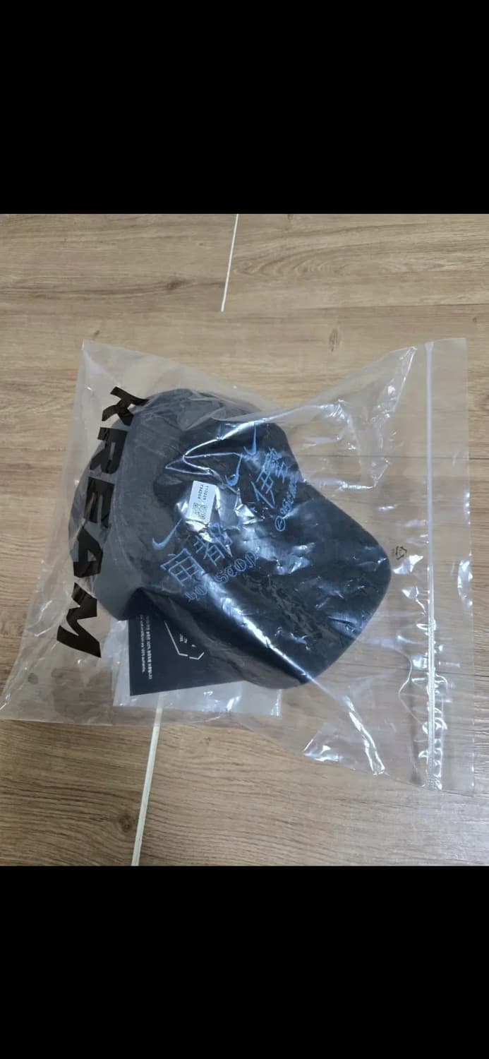 트래비스 스캇 x 프라그먼트 볼캡 상품이미지1