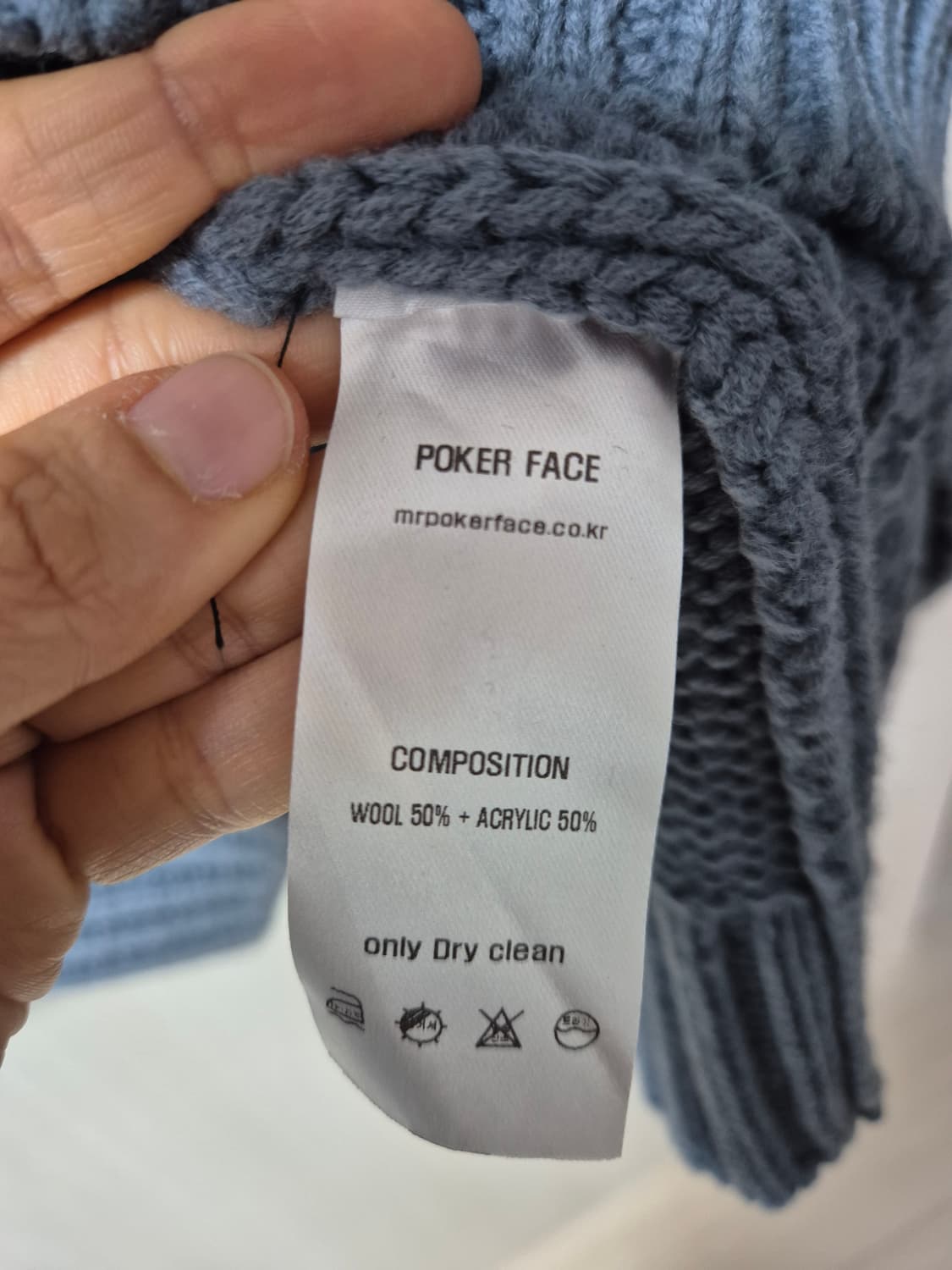 포커페이스 케이블니트 꽈배기니트 46 스웨터 상품이미지5