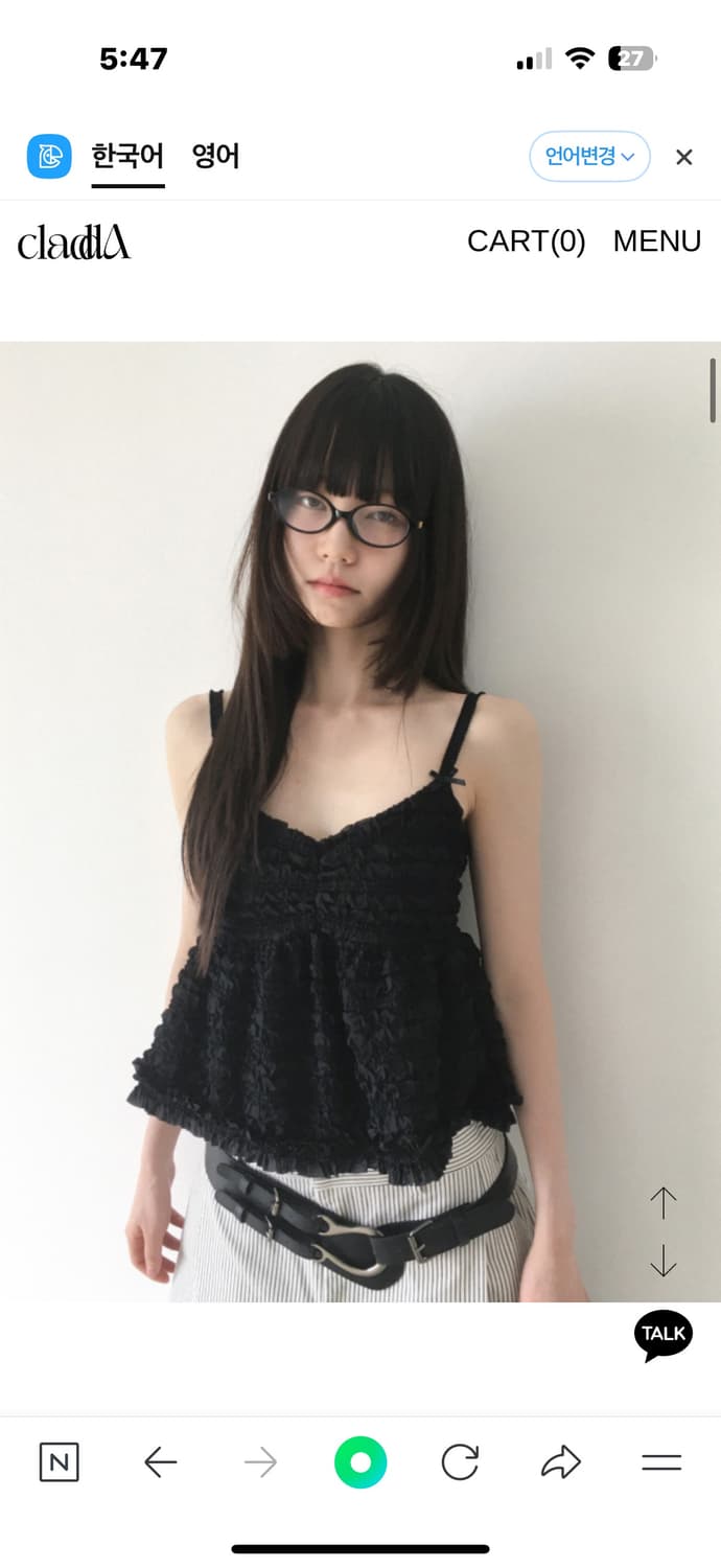 클라따 폼폼 슬리브리스 블랙 상품이미지3