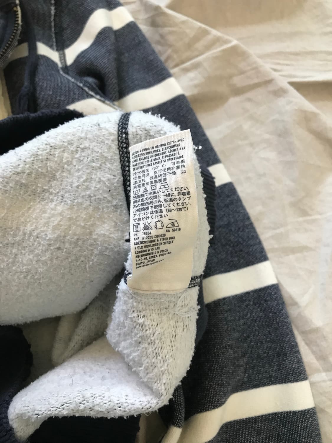 아베크롬비 자수 로고 스트라이프 피그먼트 후드집업 상품이미지9