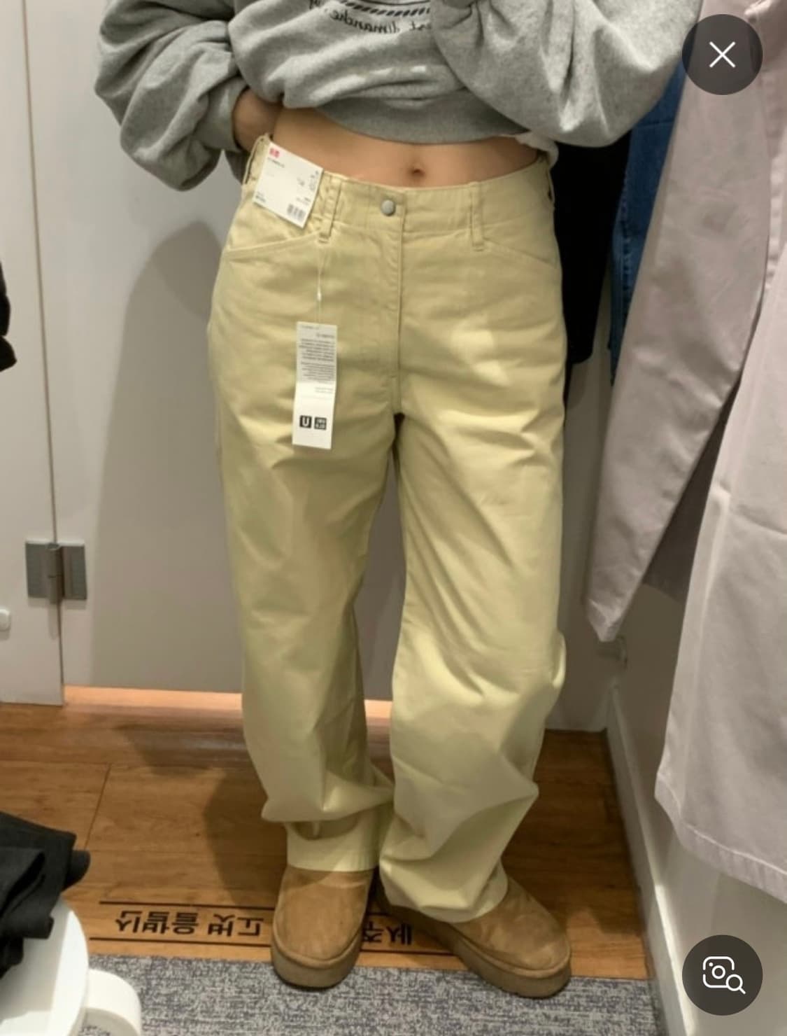 [새상품] uniqlo U 유니클로U 코튼 와이드팬츠 베이지 르메르 상품이미지1