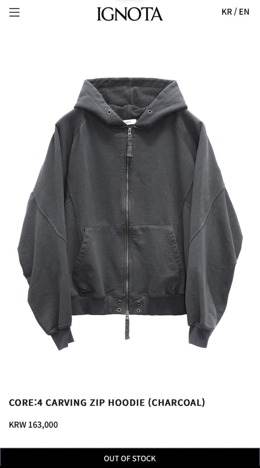 ignota CORE:4 CARVING ZIP HOOD 상품이미지1