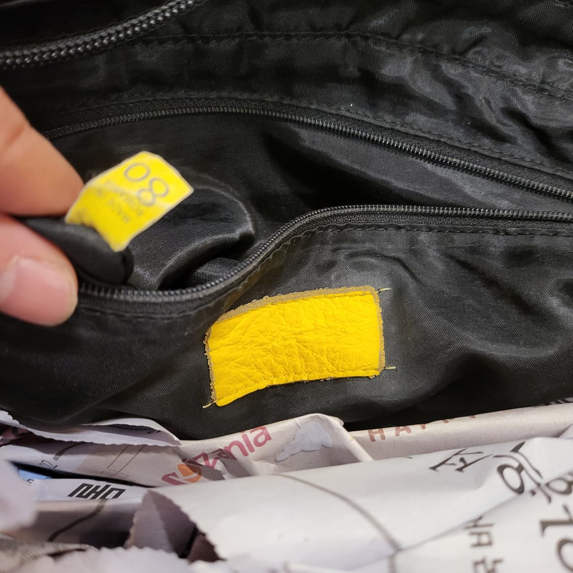 만다리나덕 레더 크로스백 상품이미지9