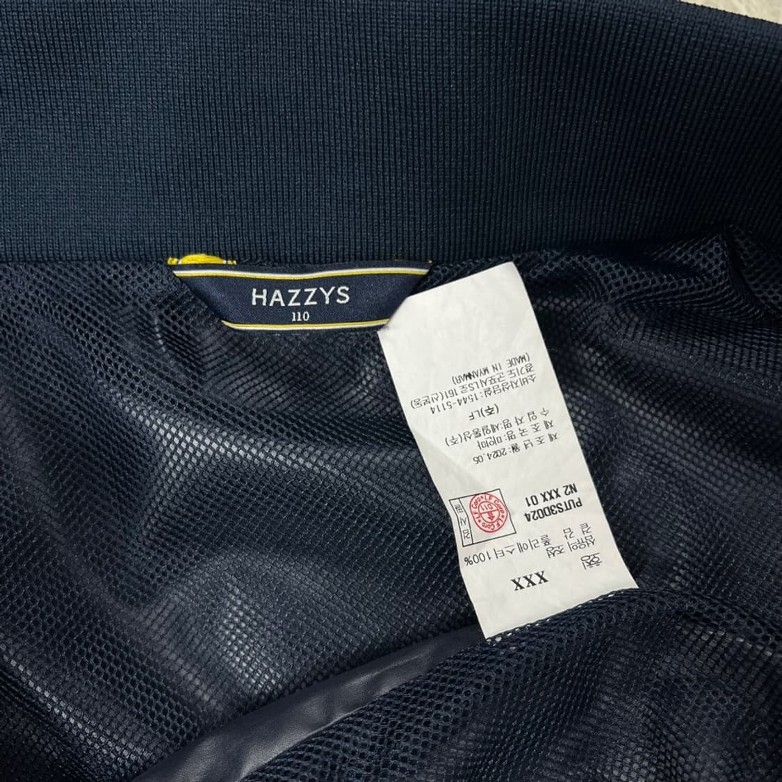 헤지스 블루종 바람막이/#777 상품이미지4