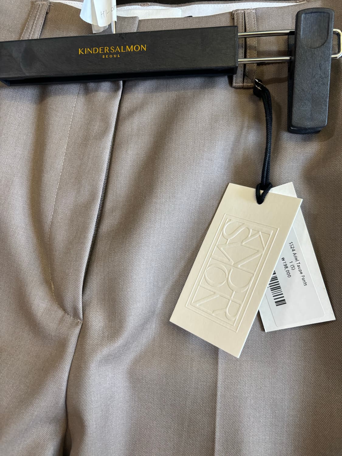 킨더살몬 ariel 팬츠 새상품 -1 사이즈 상품이미지5