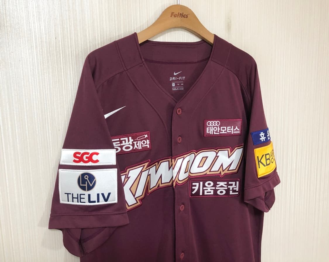 KBO 나이키 키움히어로즈 선수실착 원정유니폼/져지 3XL #37 배현호 상품이미지5