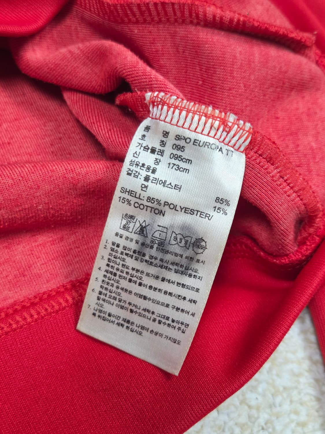 [아디다스] 오리지널스 SPO 유로파 트랙탑 져지 | 00267 상품이미지4