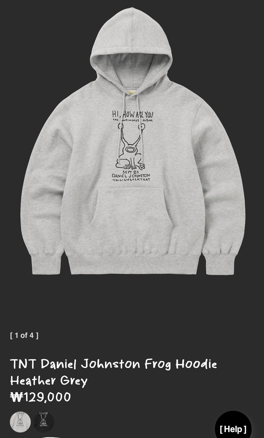 (새상품)디네댓 danieljohnston hoodie 상품이미지1