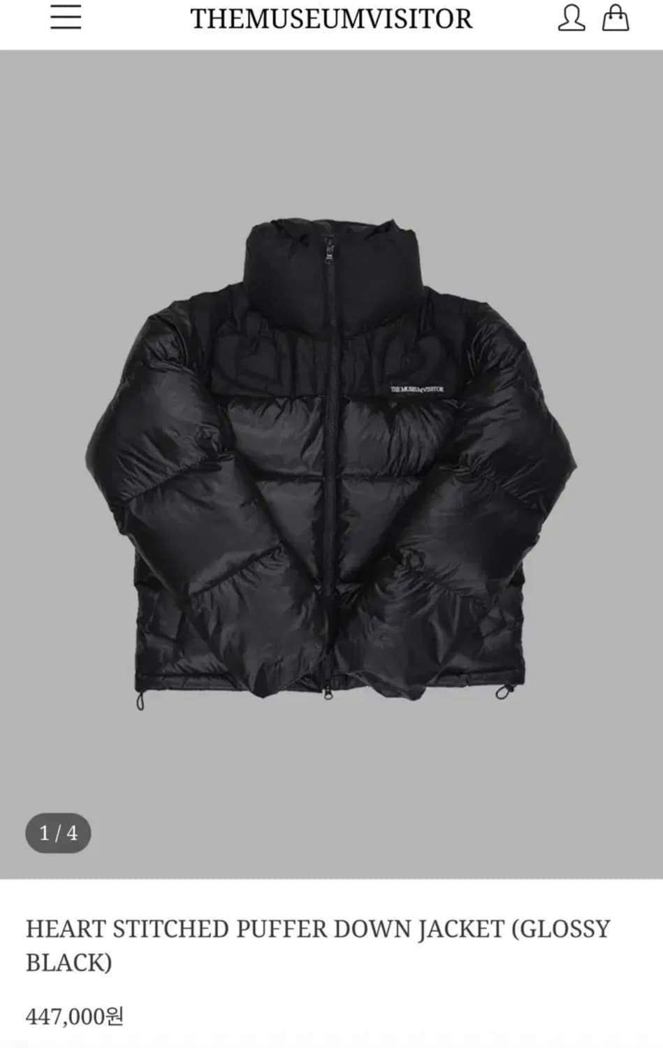 더뮤지엄비지터 패딩 L (1회 착용) 상품이미지2